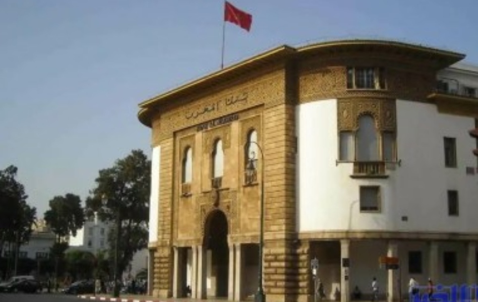بنك المغرب يرفع سعر الفائدة