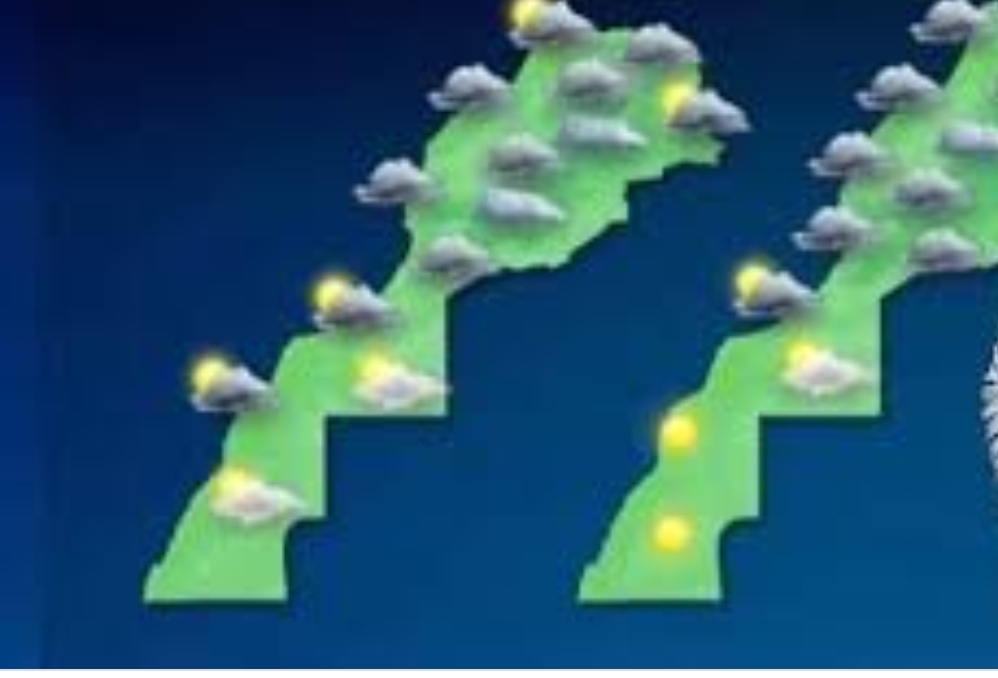 طقس المغرب غدا الجمعة أمطار مصحوبة بعد محلي في هذه المناطق